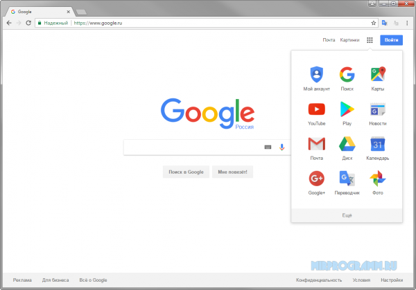 google chrome для windows