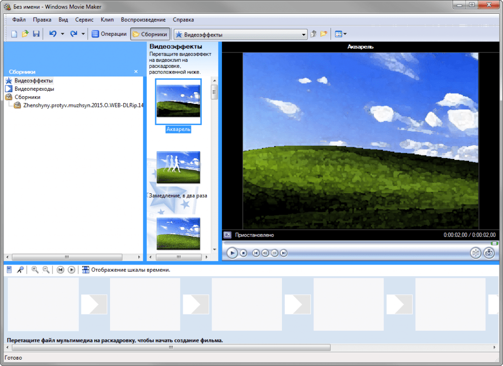 Программы для windows 10 для просмотра фотографий windows