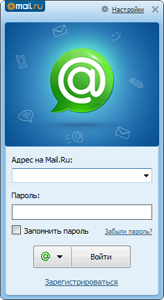 Mail.Ru Агент для компьютера