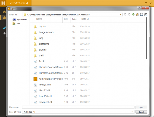 Hamster Free ZIP Archiver для Windows XP, 7, 10