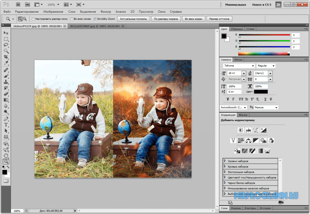 photoshop download 免費 永久