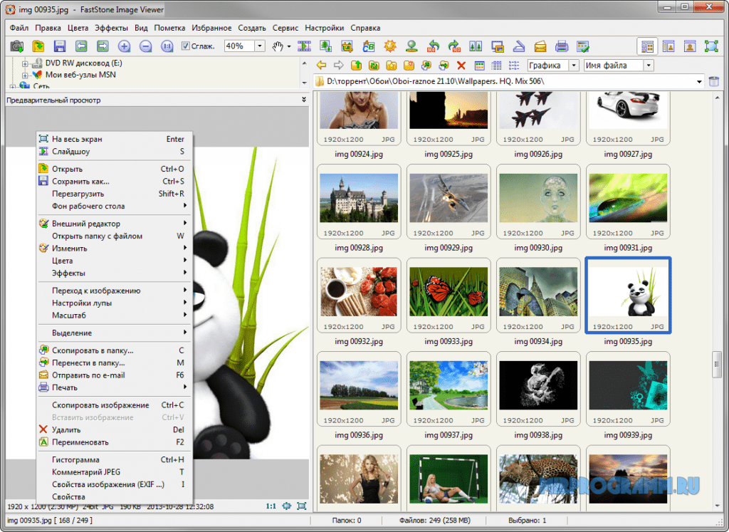 Faststone image viewer