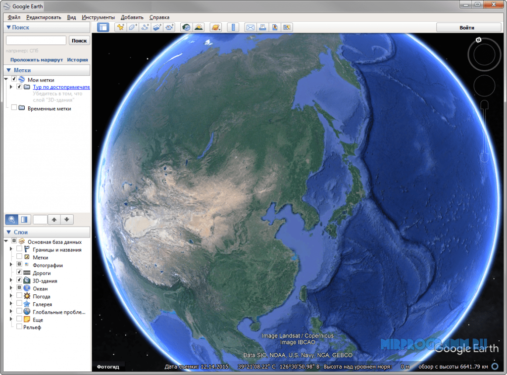 Google earth пк. Google Планета земля. Карта Google Earth. Google Earth Планета земля. Земля на Google Earth.