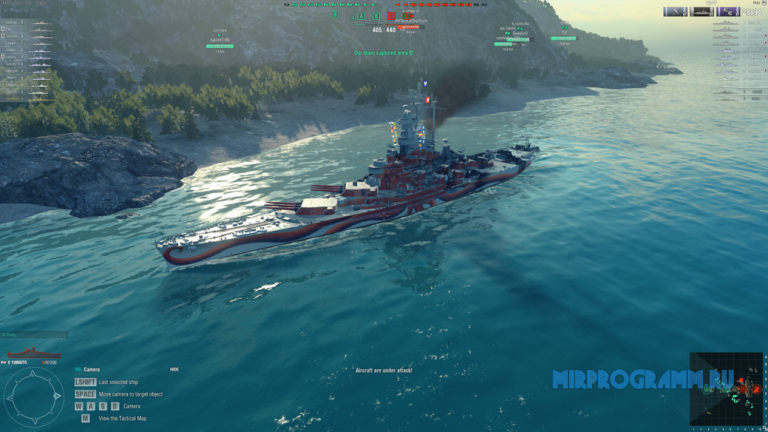 World of warships файл с настройками игры