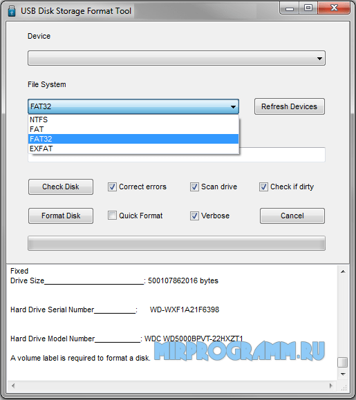 USB Disk Storage Format Tool новая версия