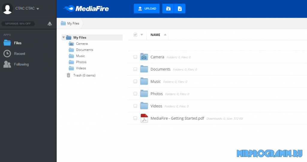 Mediafire download. Skachat from mediafire.