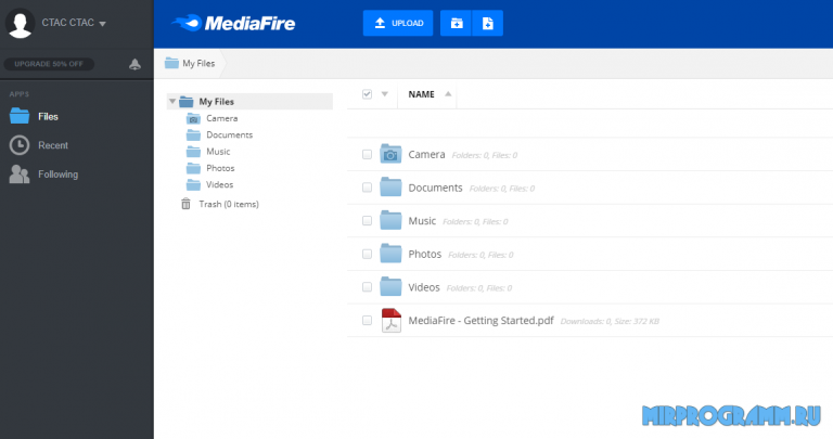 Mediafire как найти файл