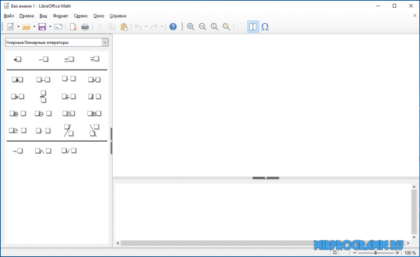 LibreOffice для компьютера