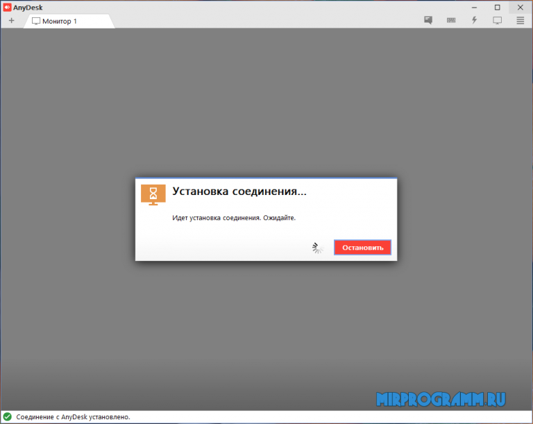 Anydesk не работает без монитора