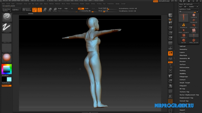 Аналог zbrush для linux
