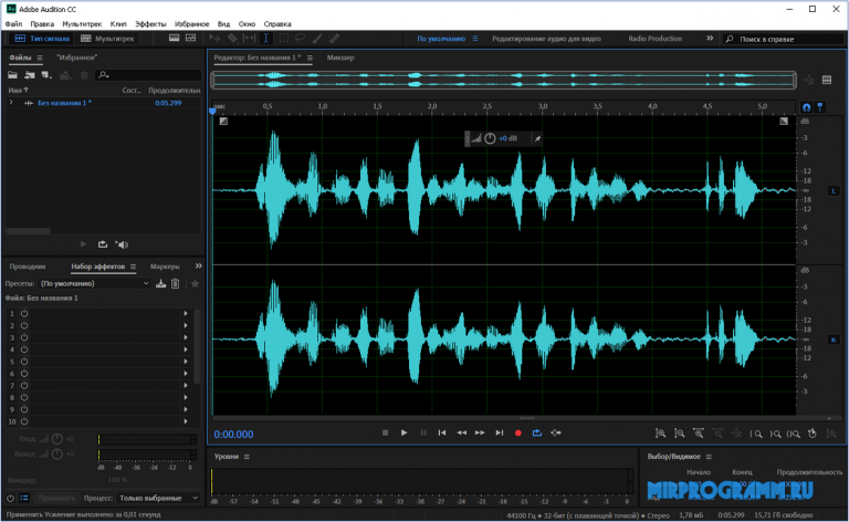 Adobe audition преимущества и недостатки программы