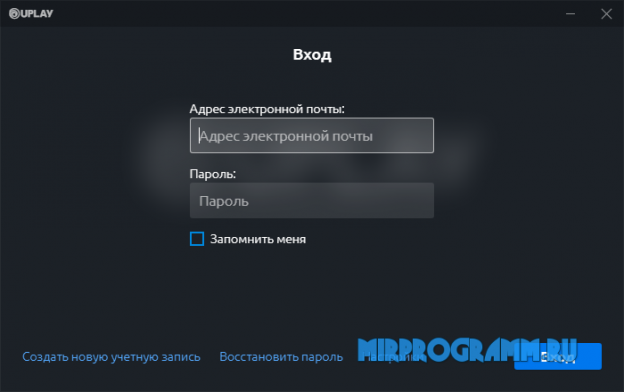 Приложение uplay pc не установлено