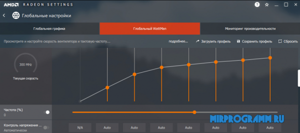 Amd software adrenalin edition 23.10