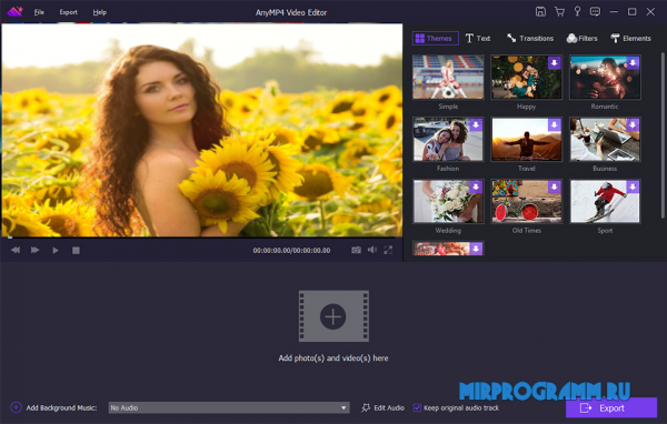 AnyMP4 Video Editor русская версия