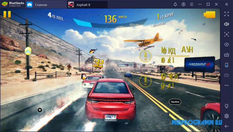 Как играть в asphalt 8 на клавиатуре