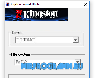 Kingston Format Utility на русском языке