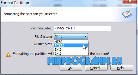 Kingston Format Utility для WIndows