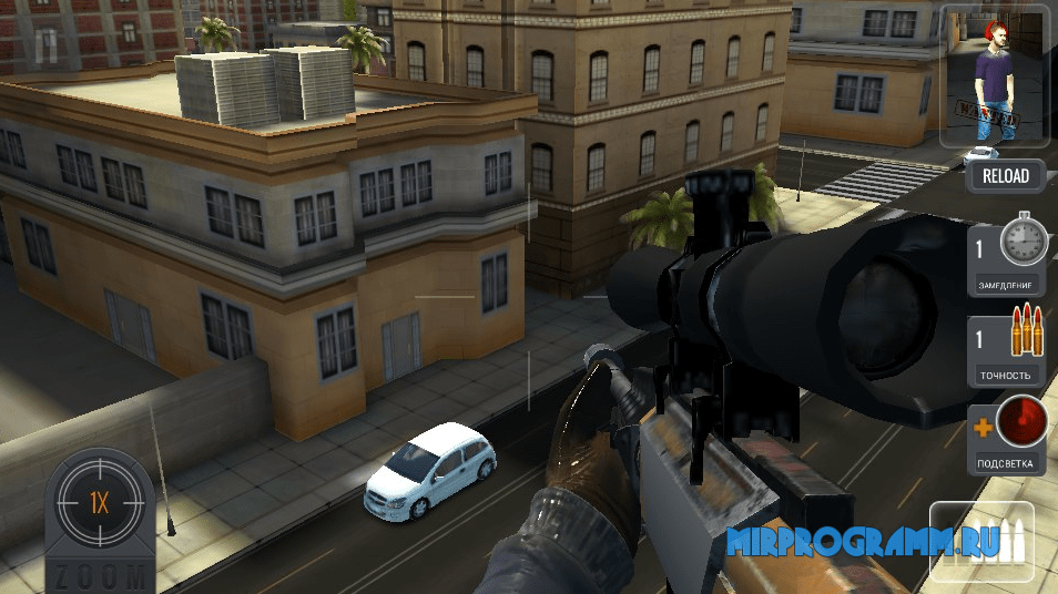 Игра снайперы на крыше