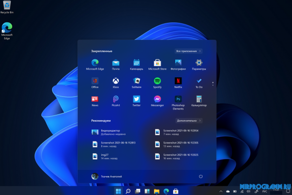 Windows 11 на русском языке
