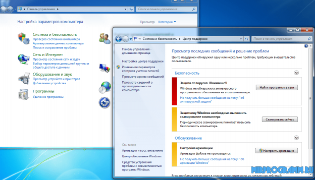 программа для установки windows 7 с флешки скачать бесплатно