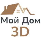 Мой Дом 3D последняя версия