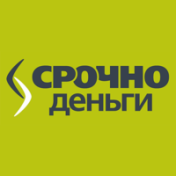 Срочно Деньги последняя версия