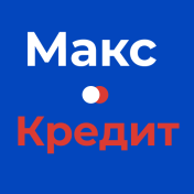 Макс Кредит последняя версия