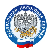 Налоги ФЛ последняя версия