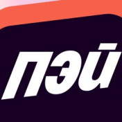 Яндекс Пэй последняя версия